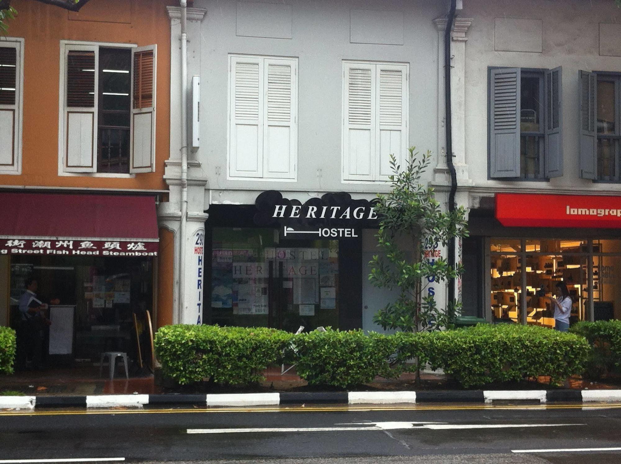 Heritage Asrama Singapore