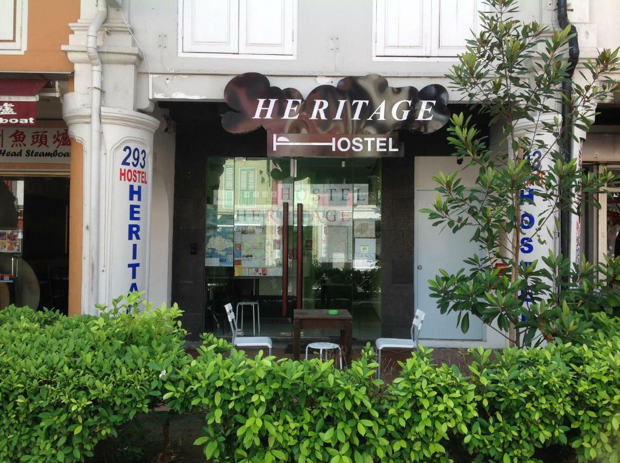 Heritage Asrama Singapore